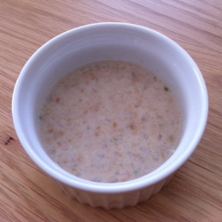 離乳食中期 納豆と大根のミルクスープ レシピ 作り方 By も る す け 楽天レシピ 離乳食中期 納豆と大根のミルクスープ レシピ 作り方 By も る す け 楽天レシピ
